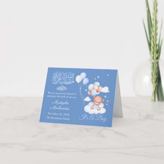 Blue Aqiqah It’s a Boy Birth Announcement Card Aankondiging (Voorkant)