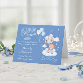 Blue Aqiqah It’s a Boy Birth Announcement Card Aankondiging