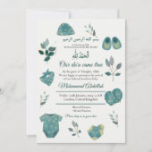 Blue Baby Jongen Kleding Moslim Baby Geboorte Aank Kaart (Voorkant)