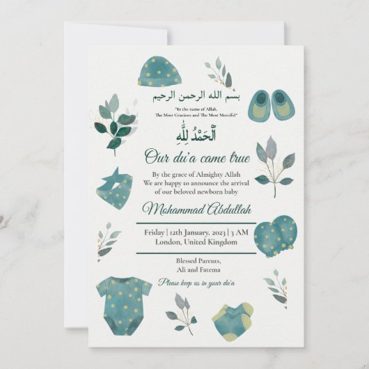 Blue Baby Jongen Kleding Moslim Baby Geboorte Aank Kaart (Voorkant)