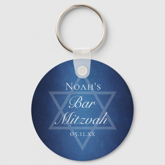 Blue Bar Mitswa Party Ster van David Custom Sleutelhanger (Achterkant)