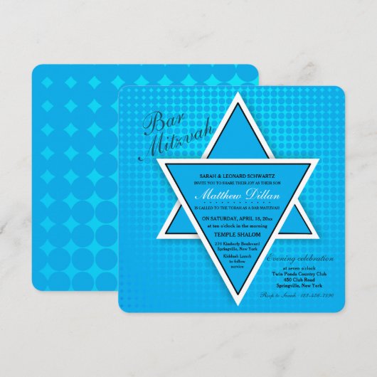 Blue Bar Mitzvah Uitnodiging (Voorkant / Achterkant)