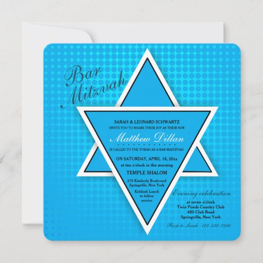 Blue Bar Mitzvah Uitnodiging (Voorkant)