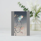 Blue Bird at Night, Watanabe Seitei Briefkaart (Staand voorkant)