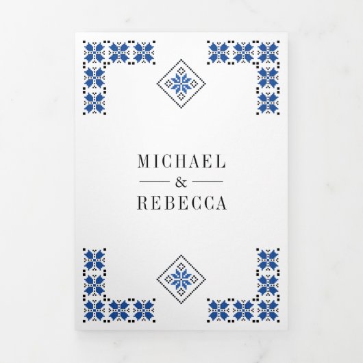 Blue Black Ukrainian Embroidery QR Code Wedding Drieluik Uitnodiging (Cover)