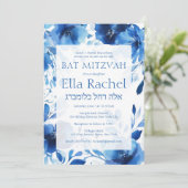 Blue Blooms Waterverf BAT MITZVAH CUSTOM Hebreeuws Kaart (Staand voorkant)