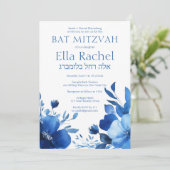 Blue Blooms Waterverf BAT MITZVAH CUSTOM Hebreeuws Kaart (Staand voorkant)