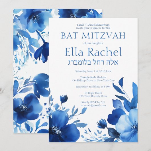Blue Blooms Waterverf BAT MITZVAH CUSTOM Hebreeuws Kaart (Voorkant / Achterkant)