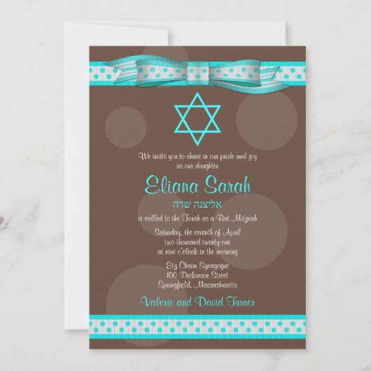 Blue Brown Polka Dot Ribbon Bat Mitzvah Uitnodigin Kaart (Voorkant)