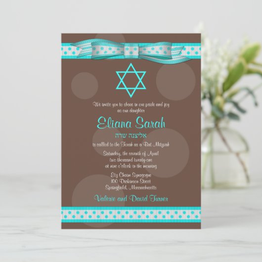 Blue Brown Polka Dot Ribbon Bat Mitzvah Uitnodigin Kaart (Staand voorkant)