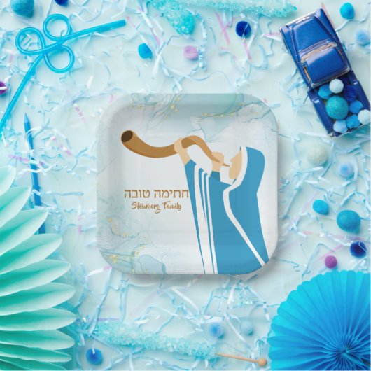 Blue Chatimah Tovah Seudah HaMafseket Yom Kippur Papieren Bordje (Feest)