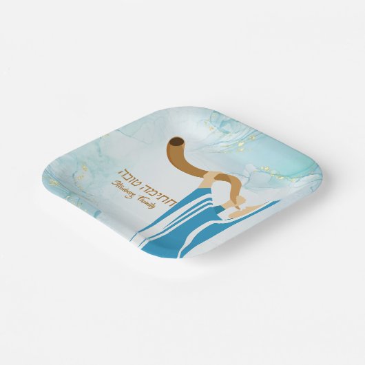 Blue Chatimah Tovah Seudah HaMafseket Yom Kippur Papieren Bordje (Gebogen)