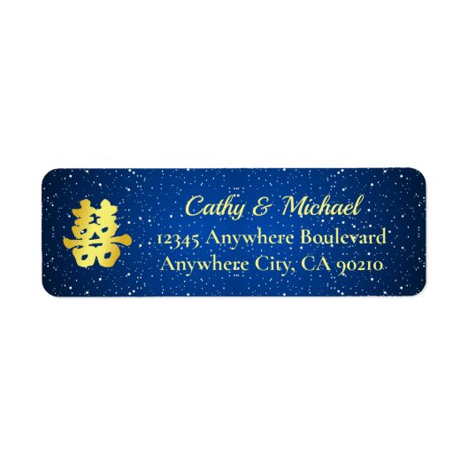 Blue Chinese bruiloft snowflake return address Etiket (Voorkant)