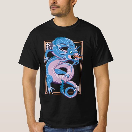 Blue Chinese Dragon T-Shirt (Voorkant)