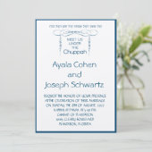 Blue Chuppah Hebrew Leaf lavish Wedding Invite Kaart (Staand voorkant)