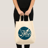 Blue Circle Het Kruis Jezus Redt Graffiti Tote Bag (Voorkant (product))