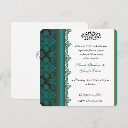 Blue Damask Brocade Muslim bruiloft Kaart (Voorkant / Achterkant)