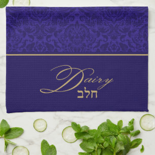Blue Damask Kosher Kitchen Towel for Dairy Theedoek