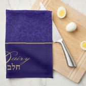 Blue Damask Kosher Kitchen Towel for Dairy Theedoek (Quarter Fold)