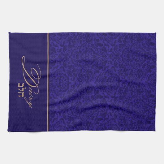 Blue Damask Kosher Kitchen Towel for Dairy Theedoek (Horizontaal)