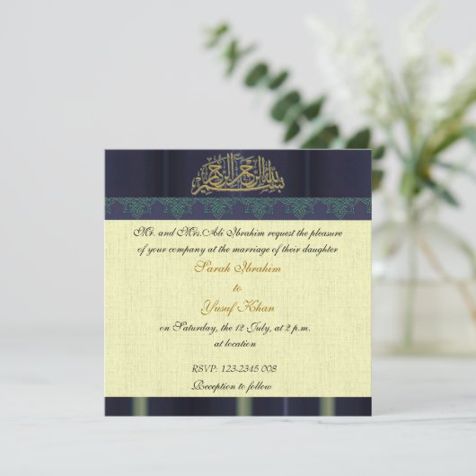Blue Damask Muslim bruiloft Kaart (Staand voorkant)
