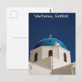 Blue dome, Santorini, Griekenland Briefkaart (Voorkant / Achterkant)