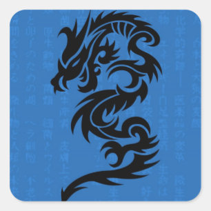 Blue Dragon Sticker