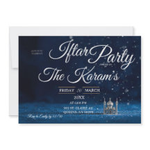 Blue Elegant Moskee Ramadan Iftar Feest Uitnodigin