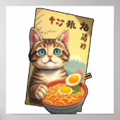 Blue Eyed Tabby houdt van noedels Poster (Voorkant)