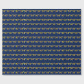 Blue, Faux Gold 90th (Ninetieth) Event Cadeaupapier (Vlak)