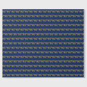 Blue, Faux Gold 95th (negenenvijftig) event Cadeaupapier (Vlak)