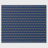 Blue, Faux Gold 97th (97th) Event Cadeaupapier (Vlak)