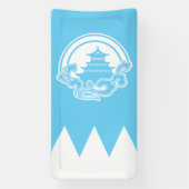 Blue Flag Banner - Castle (Verticaal)