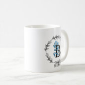 Blue Floral Custom Monogram - Letter B Koffiemok (Voorkant rechts)
