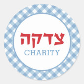 Blue Gingham Tzedakah Pushka Charity Box Label (Voorkant)