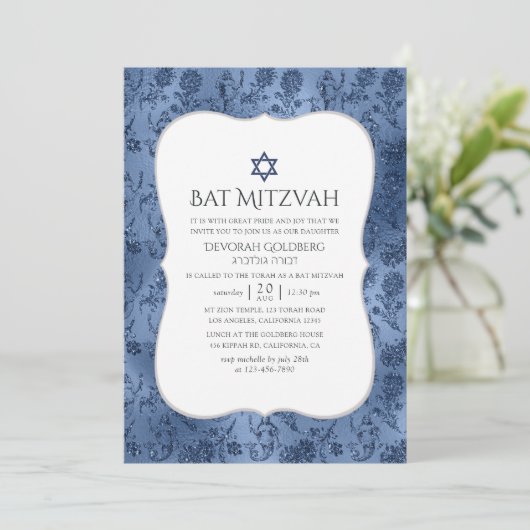 Blue Glitter Mermaid Pattern Bat Mitzvah Kaart (Staand voorkant)