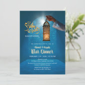 Blue Glow Ramadan with Golden Lantern Iftar Kaart (Staand voorkant)