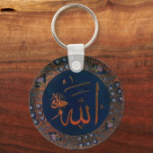 Blue Gold Arabic Art Allahu Islamic Sleutelhanger (Voorkant)