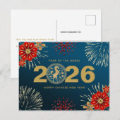 Blue Gold Chinese nieuwjaar konijn Feestdagenkaart (Voorkant / Achterkant)