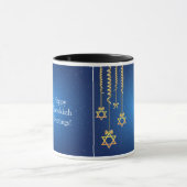 Blue/Gold Dangling Star van David Hanukkah Mok (Midden)