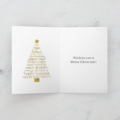 Blue Gold Glitter Inspirational Christmas Tree Kaart (Binnen)