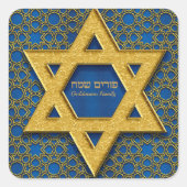 Blue Gold Star van David Hebrew Happy Purim Vierkante Sticker (Voorkant)