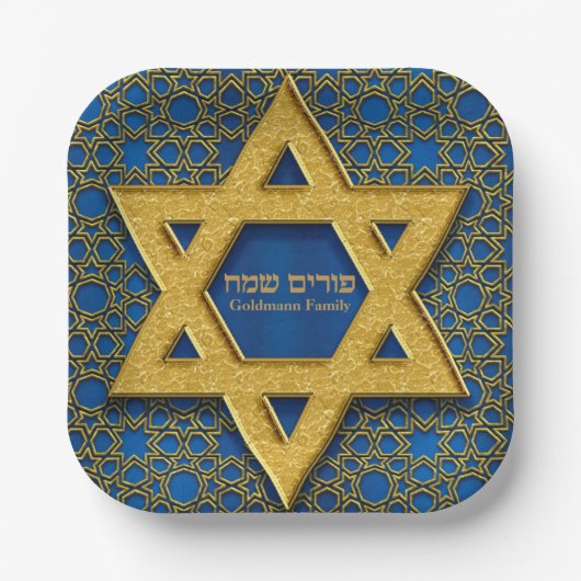 Blue Gold Star van David Hebrew Purim Sameach Papieren Bordje (Voorkant)