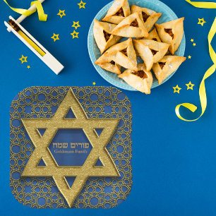 Blue Gold Star van David Hebrew Purim Sameach Papieren Bordje