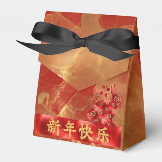 Blue Green Red Gold 2023 Rabbit Chinese nieuwjaars Bedankdoosjes (Voorkant Zijde)