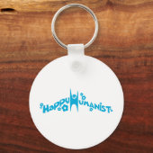 Blue Groovy Happy Humanist Sleutelhanger (Voorkant)