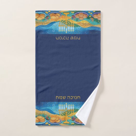 Blue Happy Hanukkah Menorah Food Latkes & Donuts Handdoek (Handdoek)