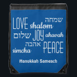 Blue Hebrew Hanukkah Trekkoord Rugzakje<br><div class="desc">Stijlvolle HANUKKAH Drawstring Bag met LOVE JOY PEACE, inclusief Hebreeuwse vertalingen in zwarte typografie tegen een TEKHELET BLUE achtergrond. De tekst is , in hoesje wilt u om het even wat veranderen. HAPPY HANUKKAH is ook klantgericht, zodat kunt u met een naam of initialen vervangen. Een deel van het HANUKKAH-Collectie....</div>