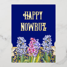 Blue Hyacinth Spring Blossom Folie Briefkaart