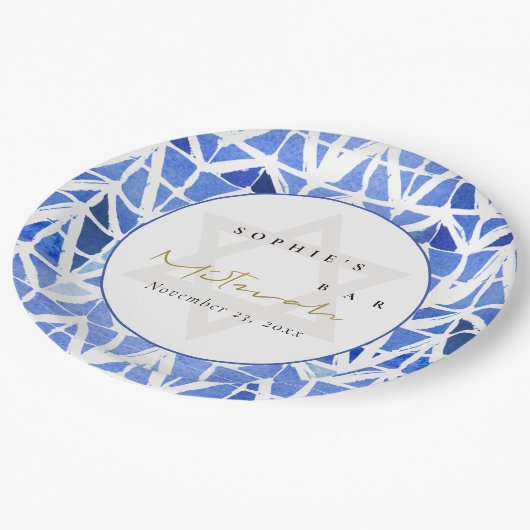 BLUE INDIGO WATERVERF CHEVRON BAR BAT MITZVAH PAPIEREN BORDJE (Gekanteld)